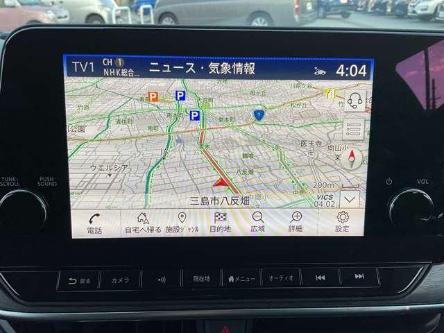 オーラ 1.2 G レザーエディション BOSEサラウンドシステム・前後ドライブレコ ワンオーナ 追突防止 レーダークルーズ 車線逸脱警報装置 禁煙車 LED ドライブレコーダー 盗難防止 バックモニター ETC インテリジェントキー メモリーナビゲーション AW キーレスエントリー(9枚目)