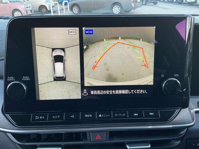 オーラ 1.2 G レザーエディション BOSEサラウンドシステム・前後ドライブレコ ワンオーナ 追突防止 レーダークルーズ 車線逸脱警報装置 禁煙車 LED ドライブレコーダー 盗難防止 バックモニター ETC インテリジェントキー メモリーナビゲーション AW キーレスエントリー(10枚目)