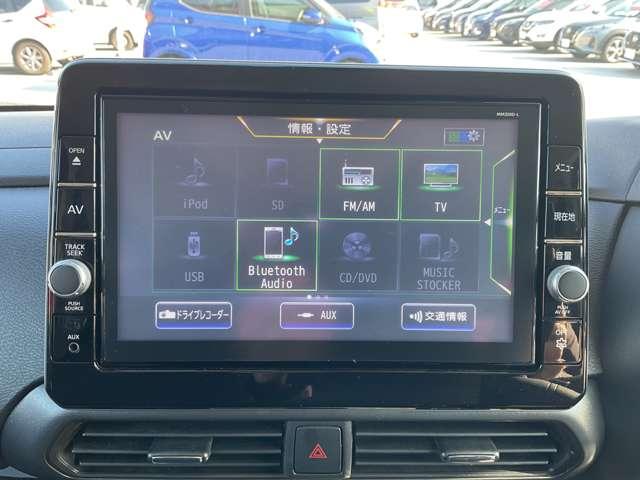 ルークス 660 ハイウェイスターGターボ プロパイロット エディション プロパイロット・ドライブレコーダー・メモ 両側パワードア アラウンドビュ プリクラッシュセーフティー メモリナビ アダプティブクルコン レーンキープ インテリキ- ETC LEDヘッドライト アイドリングストップ ドライブレコーダー AC(10枚目)