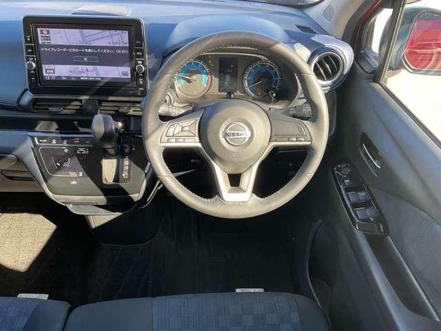 デイズ 660 ハイウェイスターX ドライブレコーダー・ETC・メモリーナビ・ ブレーキサポート 全周囲カメラ LED ドライブレコーダー イモビライザー インテリジェントキー ETC レーンキープ バックカメラ ナビTV アイドリングストップ オートエアコン デュアルエアバッグ(4枚目)