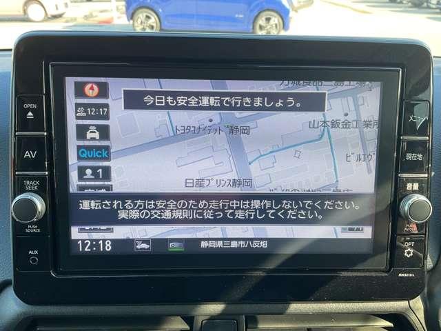 デイズ 660 ハイウェイスターX ドライブレコーダー・ETC・メモリーナビ・ ブレーキサポート 全周囲カメラ LED ドライブレコーダー イモビライザー インテリジェントキー ETC レーンキープ バックカメラ ナビTV アイドリングストップ オートエアコン デュアルエアバッグ(9枚目)