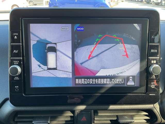 デイズ 660 ハイウェイスターX ドライブレコーダー・ETC・メモリーナビ・ ブレーキサポート 全周囲カメラ LED ドライブレコーダー イモビライザー インテリジェントキー ETC レーンキープ バックカメラ ナビTV アイドリングストップ オートエアコン デュアルエアバッグ(11枚目)