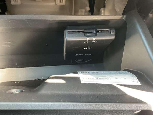 デイズ 660 ハイウェイスターX ドライブレコーダー・ETC・メモリーナビ・ ブレーキサポート 全周囲カメラ LED ドライブレコーダー イモビライザー インテリジェントキー ETC レーンキープ バックカメラ ナビTV アイドリングストップ オートエアコン デュアルエアバッグ(15枚目)