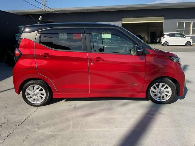 デイズ 660 ハイウェイスターX ドライブレコーダー・ETC・メモリーナビ・ ブレーキサポート 全周囲カメラ LED ドライブレコーダー イモビライザー インテリジェントキー ETC レーンキープ バックカメラ ナビTV アイドリングストップ オートエアコン デュアルエアバッグ(17枚目)