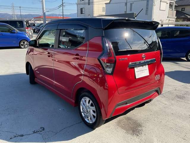 デイズ 660 ハイウェイスターX ドライブレコーダー・ETC・メモリーナビ・ ブレーキサポート 全周囲カメラ LED ドライブレコーダー イモビライザー インテリジェントキー ETC レーンキープ バックカメラ ナビTV アイドリングストップ オートエアコン デュアルエアバッグ(19枚目)