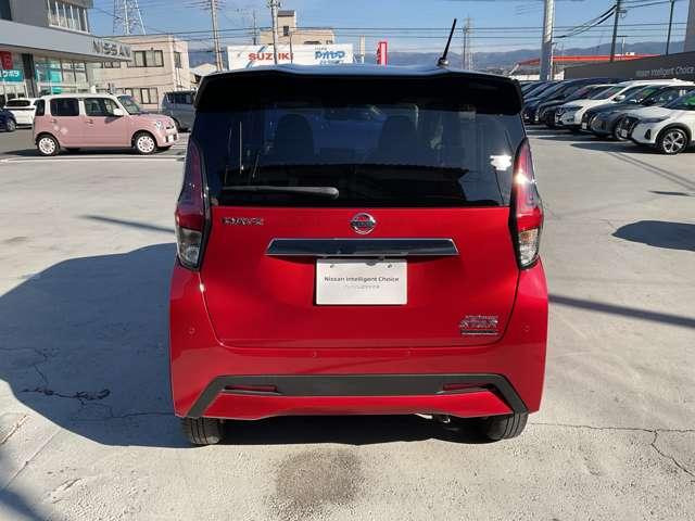 デイズ 660 ハイウェイスターX ドライブレコーダー・ETC・メモリーナビ・ ブレーキサポート 全周囲カメラ LED ドライブレコーダー イモビライザー インテリジェントキー ETC レーンキープ バックカメラ ナビTV アイドリングストップ オートエアコン デュアルエアバッグ(20枚目)