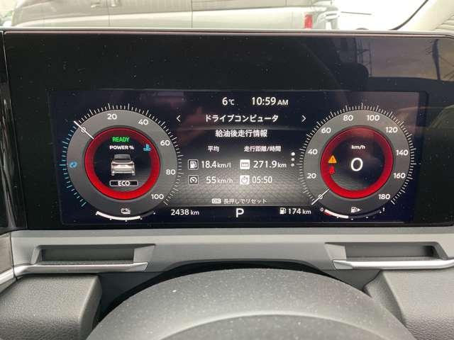 オーラ １．２　Ｇ　レザーエディション　ＢＯＳＥサラウンドシステム・アラウンドビュー　ワンオーナ　追突防止　レーダークルーズ　車線逸脱警報装置　禁煙車　ＬＥＤ　ドライブレコーダー　盗難防止　バックモニター　ＥＴＣ　インテリジェントキー　メモリーナビゲーション　ＡＷ　キーレスエントリー（9枚目）