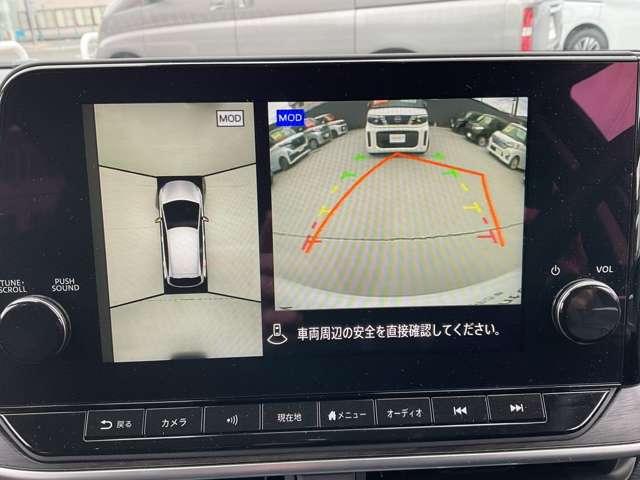 オーラ １．２　Ｇ　レザーエディション　ＢＯＳＥサラウンドシステム・アラウンドビュー　ワンオーナ　追突防止　レーダークルーズ　車線逸脱警報装置　禁煙車　ＬＥＤ　ドライブレコーダー　盗難防止　バックモニター　ＥＴＣ　インテリジェントキー　メモリーナビゲーション　ＡＷ　キーレスエントリー（12枚目）