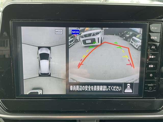 ノート １．２　Ｘ　ＬＥＤヘットライト・前後ドライブレコーダー　衝突被害軽減ブレ－キ　全方位カメラ　禁煙車　ＬＥＤヘッドライト　レーダークルーズ　レーンアシスト　インテリジェントキー　ワンオーナー　ドラレコ　アイドリングストップ　盗難防止システム　ワンセグＴＶ（12枚目）