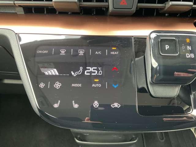 サクラ Ｇ　シートヒーター・前後ドライブレコーダー・　アラウンドビュ　ワンオーナ　踏み間違い防止アシスト　ＬＥＤヘッドランプ　スマートキー　禁煙車使用　ＬＤＷ　盗難防止システム　オートエアコン　ＥＴＣ　バックカメラ　ドライブレコーダー　ＡＢＳ　ナビＴＶ（13枚目）