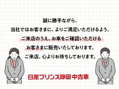 Źޤξ֤򸫤Ƥͤ䤤Ƥޤ 2