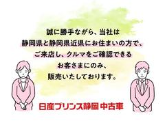 ˤ˾ʤ顢ҤǤϤŹΤ֤ǧ뤪ͤ䤤Ƥޤ 2