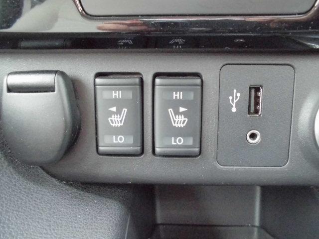 X 電気自動車 プロパイロット(運転支援)エマージェンシーB(10枚目)