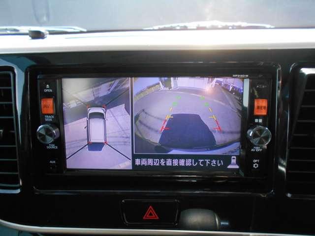 ハイウェイスター X Gパッケージ アルミ サイドカメラ アラウンドモニタ キセノンヘッド パワーウィンドウ CD再生 メモリーナビゲーション Bカメラ サイドエアバッグ 禁煙車 ETC オートエアコン ワンオーナー ワンセグTV(4枚目)