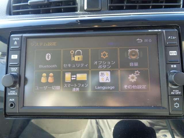 デイズ Ｓ　純正ナビゲーション・保証期間：１年（走行距離無制限）・ワンオーナー車（8枚目）