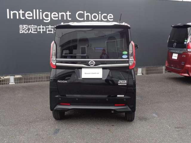 ルークス ６６０　ハイウェイスターＸ　プロパイロット　エディション　ドラレコ・純正大画面ナビ・移動物検知全周（16枚目）