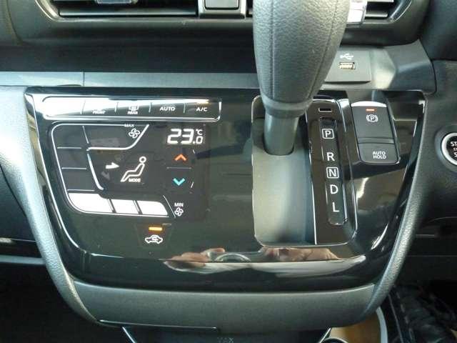 ルークス ハイウェイスター Gターボプロパイロットエディション 純正大画面ナビ・移動物検知全周囲カメラ・プロパイロット・ドラレコ・両側電動スライドドア・LEDヘッドライト・保証期間:1年(走行距離無制限)(16枚目)