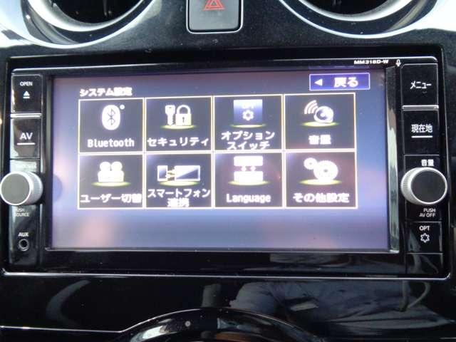 ノート １．２　ｅ－ＰＯＷＥＲ　Ｘ　ドラレコ・純正ナビ・全周囲カメラ・スマー（7枚目）