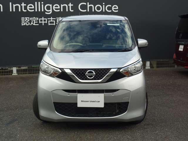 デイズ X 純正ナビゲーション・ドラレコ・移動物検知全周囲カメラ・保証期間:1年(走行距離無制限)(5枚目)