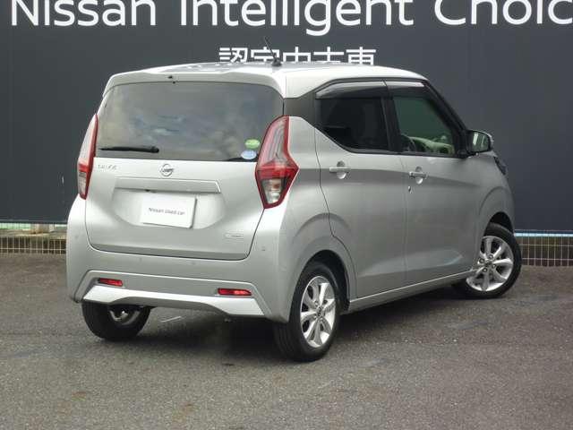 デイズ X 純正ナビゲーション・ドラレコ・移動物検知全周囲カメラ・保証期間:1年(走行距離無制限)(6枚目)