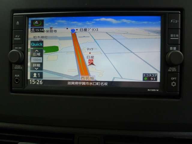 デイズ X 純正ナビゲーション・ドラレコ・移動物検知全周囲カメラ・保証期間:1年(走行距離無制限)(8枚目)