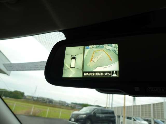 デイズ X 純正ナビゲーション・ドラレコ・移動物検知全周囲カメラ・保証期間:1年(走行距離無制限)(9枚目)