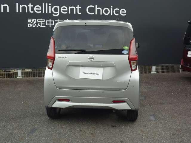 デイズ X 純正ナビゲーション・ドラレコ・移動物検知全周囲カメラ・保証期間:1年(走行距離無制限)(10枚目)