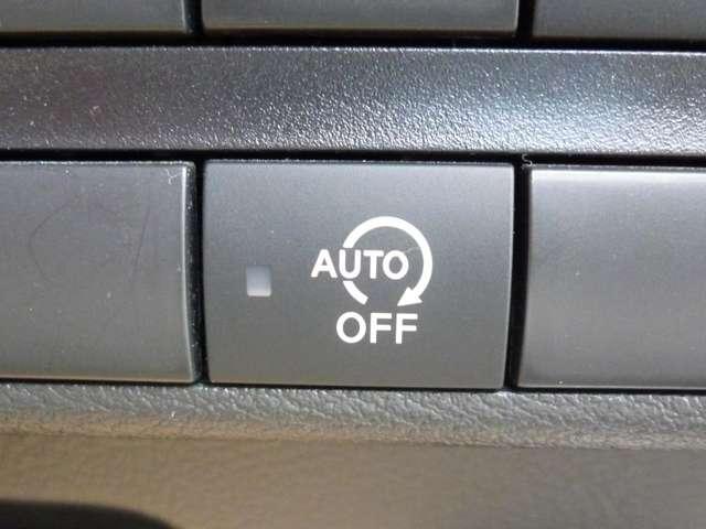 デイズ X 純正ナビゲーション・ドラレコ・移動物検知全周囲カメラ・保証期間:1年(走行距離無制限)(13枚目)