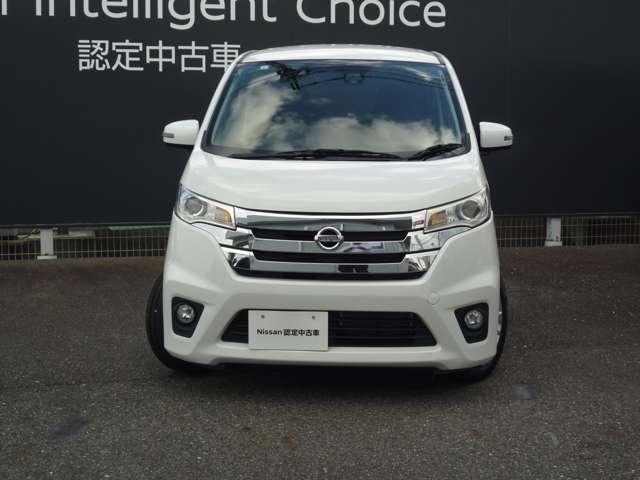 デイズ ６６０　ハイウェイスターＸ　Ｖセレクション　＋ＳａｆｅｔｙＩＩ　純正ナビゲーション・全周囲カメラ・ディス（5枚目）