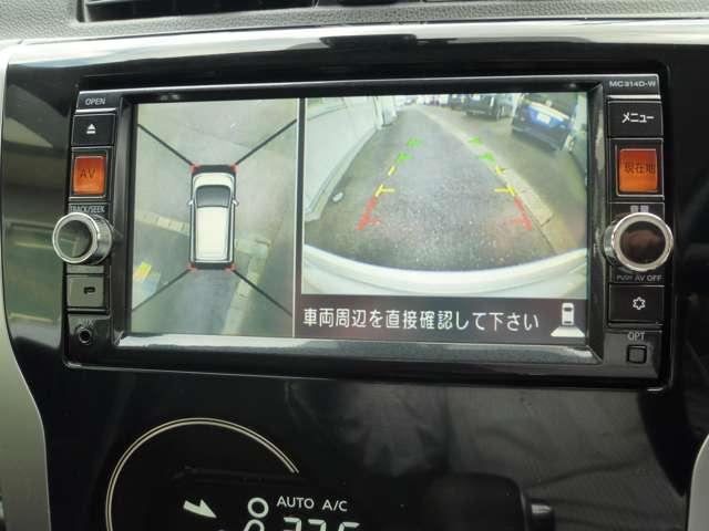 デイズ ６６０　ハイウェイスターＸ　Ｖセレクション　＋ＳａｆｅｔｙＩＩ　純正ナビゲーション・全周囲カメラ・ディス（6枚目）