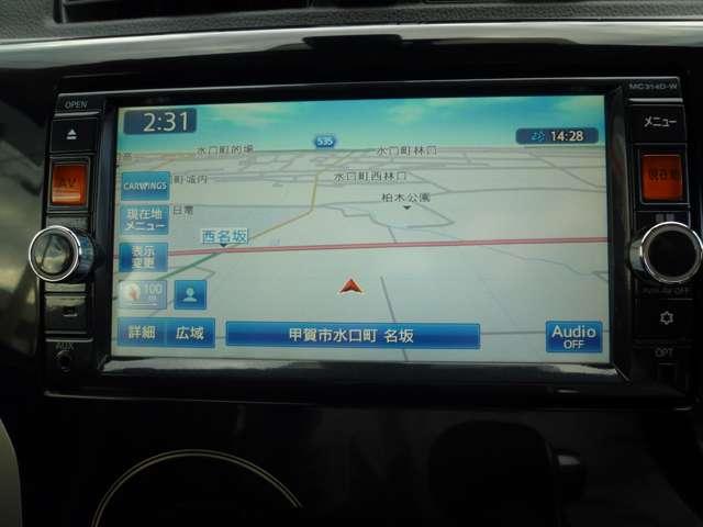 デイズ ６６０　ハイウェイスターＸ　Ｖセレクション　＋ＳａｆｅｔｙＩＩ　純正ナビゲーション・全周囲カメラ・ディス（8枚目）