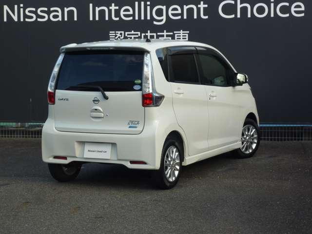 デイズ ６６０　ハイウェイスターＸ　Ｖセレクション　＋ＳａｆｅｔｙＩＩ　純正ナビゲーション・全周囲カメラ・ディス（12枚目）