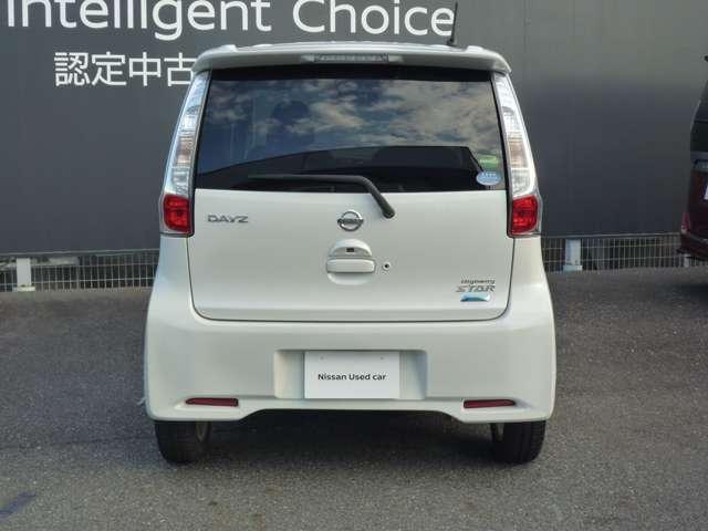 デイズ ６６０　ハイウェイスターＸ　Ｖセレクション　＋ＳａｆｅｔｙＩＩ　純正ナビゲーション・全周囲カメラ・ディス（13枚目）