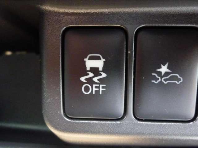 デイズ ６６０　ハイウェイスターＸ　Ｖセレクション　＋ＳａｆｅｔｙＩＩ　純正ナビゲーション・全周囲カメラ・ディス（15枚目）