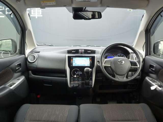 デイズ ６６０　ハイウェイスターＸ　Ｖセレクション　＋ＳａｆｅｔｙＩＩ　純正ナビゲーション・全周囲カメラ・ディス（19枚目）