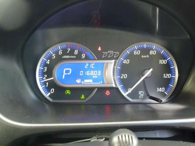 デイズ ６６０　ハイウェイスターＸ　Ｖセレクション　＋ＳａｆｅｔｙＩＩ　純正ナビゲーション・全周囲カメラ・ディス（20枚目）