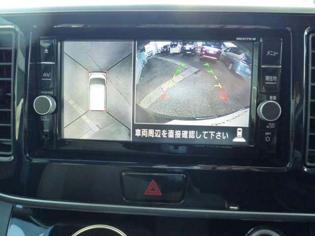 デイズルークス ハイウェイスター　Ｘ　Ｖセレクション　ドラレコ・全周囲カメラ・純正ナビゲーション・ＬＥＤヘッドライト・両側電動スライドドア・ＥＴＣ・保証期間：１年（走行距離無制限）（7枚目）