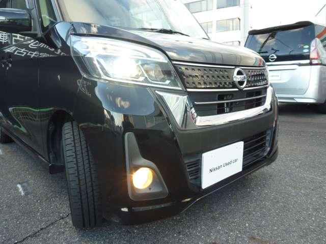 デイズルークス ハイウェイスター　Ｘ　Ｖセレクション　ドラレコ・全周囲カメラ・純正ナビゲーション・ＬＥＤヘッドライト・両側電動スライドドア・ＥＴＣ・保証期間：１年（走行距離無制限）（12枚目）