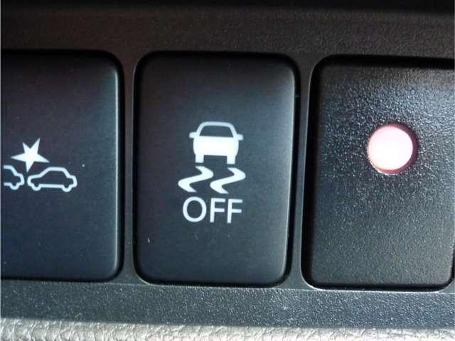 デイズルークス ハイウェイスター　Ｘ　Ｖセレクション　ドラレコ・全周囲カメラ・純正ナビゲーション・ＬＥＤヘッドライト・両側電動スライドドア・ＥＴＣ・保証期間：１年（走行距離無制限）（18枚目）