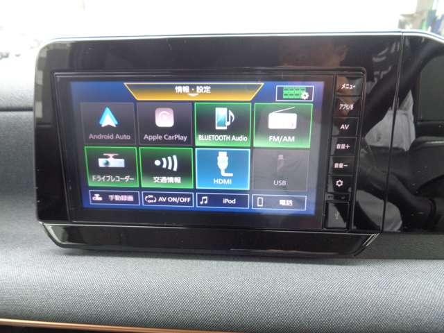 サクラ Ｘ　９インチディスプレイオーディオ（ＨＤＭＩ入力）（8枚目）