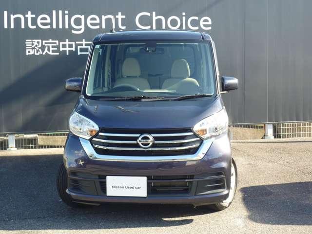 デイズルークス Ｘ　純正ナビゲーション・全周囲カメラ・両側スライド片側電動スライドドア・保証期間：１年（走行距離無制限）（5枚目）