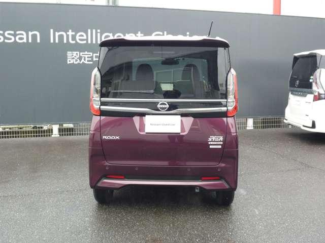 ルークス ハイウェイスター X 前後ドラレコ・純正大画面ナビ・移動物検知全周囲カメラ・HDMI入力端子・LEDヘッドライト・両側電動スライドドア・ETC・SOSコール・保証期間:1年(走行距離無制限)(13枚目)