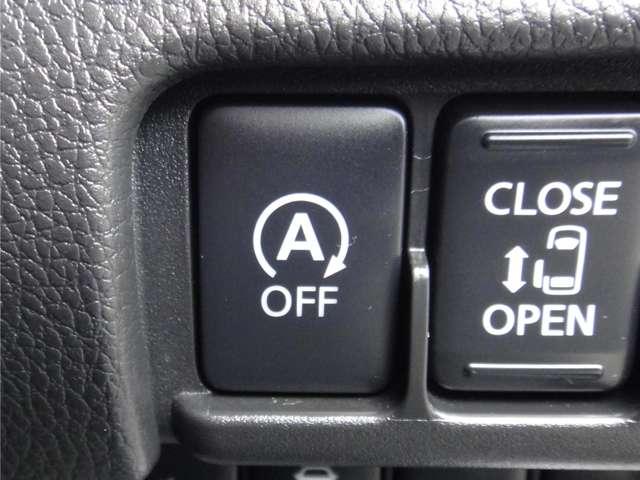 デイズルークス ハイウェイスター　Ｘ　Ｇパッケージ　ナビゲーション・全周囲カメラ・両側電動スライドドア・ＥＴＣ・ディスチャージヘッドライト・保証期間：１年（走行距離無制限）（18枚目）