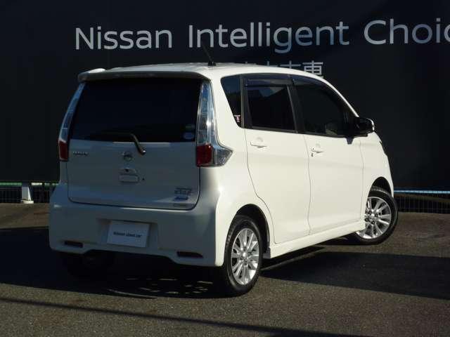 お天気のいい日は、プチ旅にお出かけしたくなる、日産のデイズでスタートです