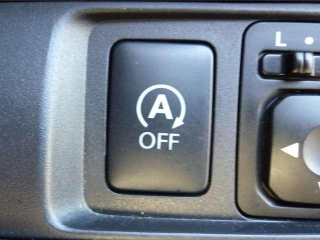 環境にやさしいアイドリンクストップ機能付き