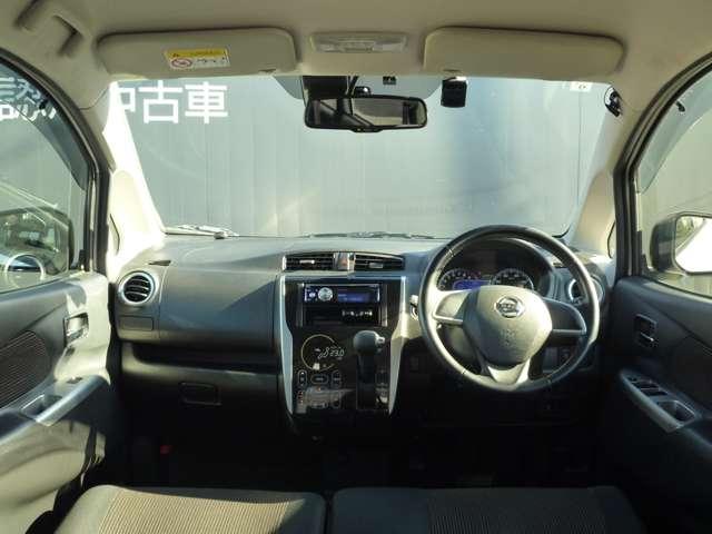 広々前方が確認できますフロント視界