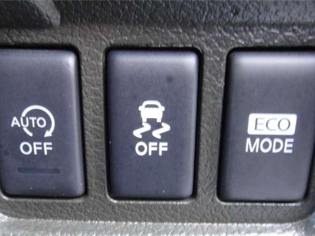 各種スイッチ類です。