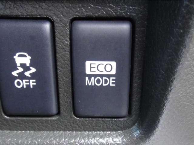 運転を楽しみながらエコドライブが出来るＥＣＯモードスイッチ