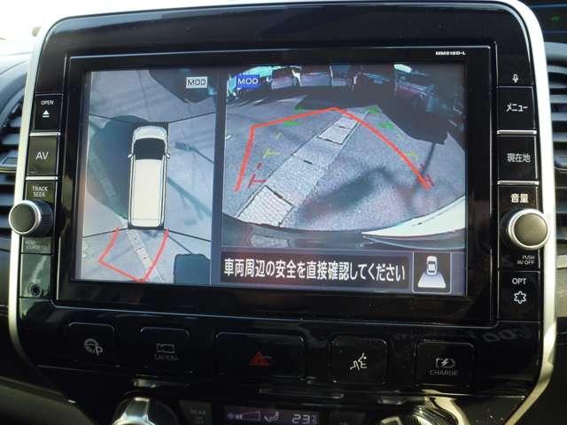 セレナ ｅ－パワー　ハイウェイスターＶ　純正大画面ナビ・全周囲カメラ・ドラレコ・クルーズコントロール・シートヒーター・ハンドルヒーター・ＥＴＣ・パークングサポート・両側電動スライドドア・保証期間：１年（走行距離無制限）（9枚目）