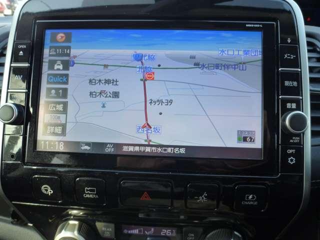 セレナ ｅ－パワー　ハイウェイスターＶ　純正大画面ナビ・全周囲カメラ・ドラレコ・クルーズコントロール・シートヒーター・ハンドルヒーター・ＥＴＣ・パークングサポート・両側電動スライドドア・保証期間：１年（走行距離無制限）（11枚目）